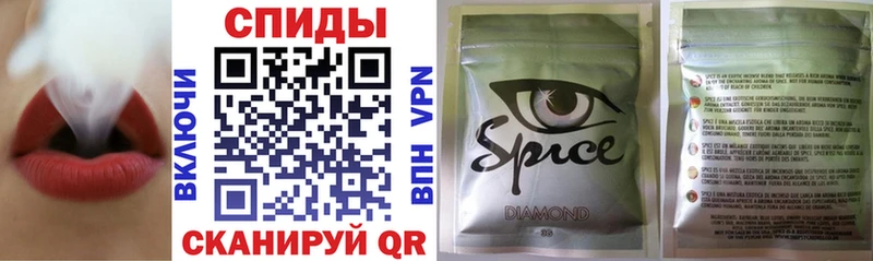 БУТИРАТ 99%  Курчатов 