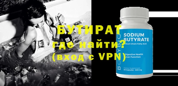 МДПВ Белоозёрский