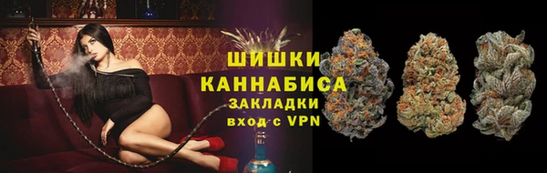 кокаин колумбия Белокуриха