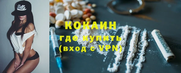 МДПВ Белоозёрский