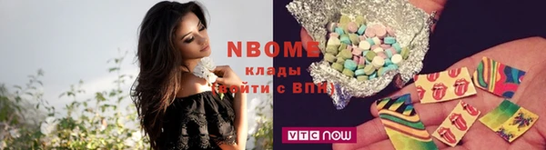 кокаин колумбия Белокуриха