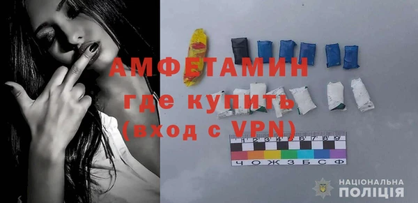 кокаин колумбия Белокуриха