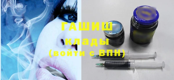 МДПВ Белоозёрский