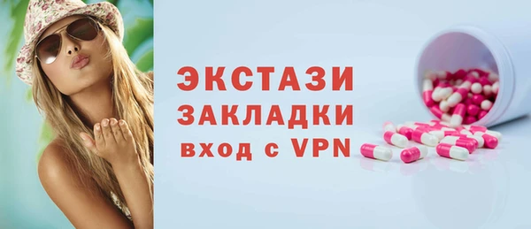 кокаин колумбия Белокуриха