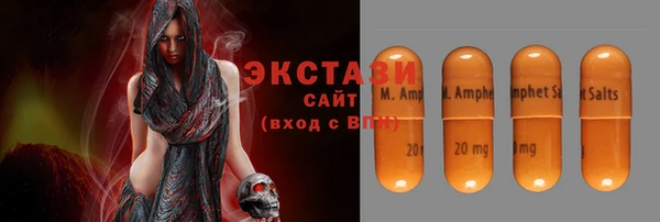 прущие крисы Беломорск