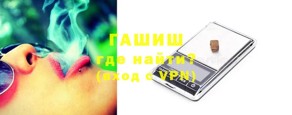 героин Баксан