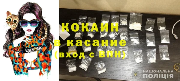 МДПВ Белоозёрский