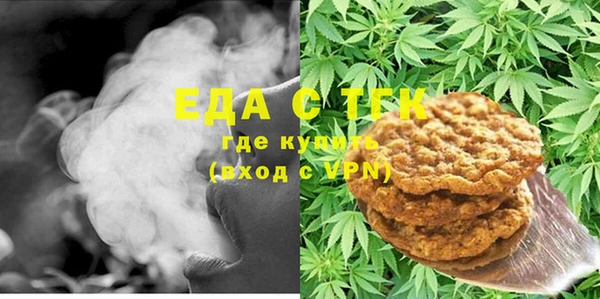 МДПВ Белоозёрский