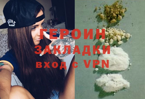 прущие крисы Беломорск