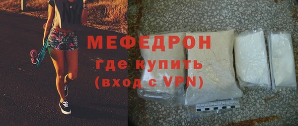 прущие крисы Беломорск