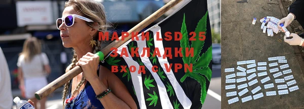 героин Баксан