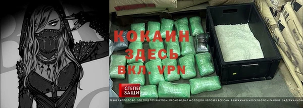 МДПВ Белоозёрский