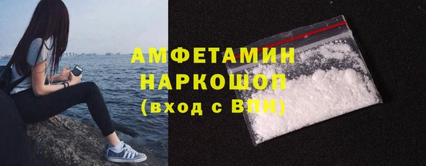 МДПВ Белоозёрский