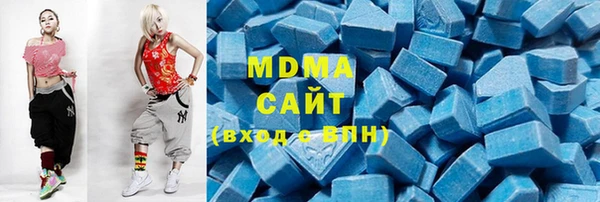 гашиш Балахна