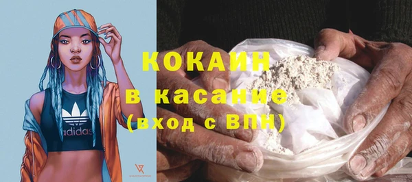 МДПВ Белоозёрский