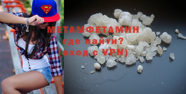 МДПВ Белоозёрский