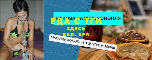 МДПВ Белоозёрский