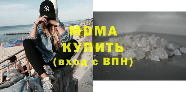 кокаин колумбия Белокуриха