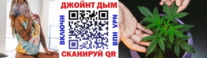 МАРИХУАНА THC 21%  Курчатов 